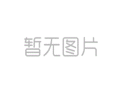 2023年危廢產廢單位信息公開及危廢年度報表